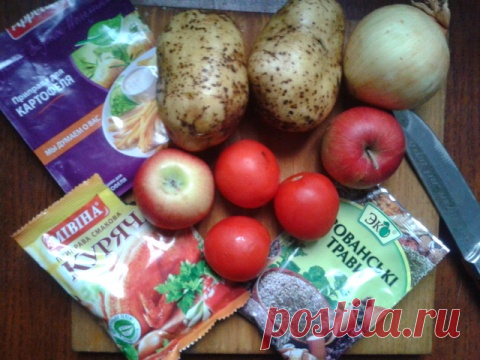 Очень вкусное жаркое в горшочке