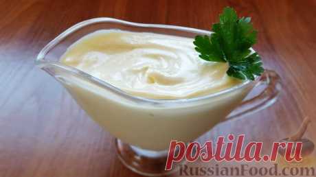Рецепт: Домашний майонез на RussianFood.com