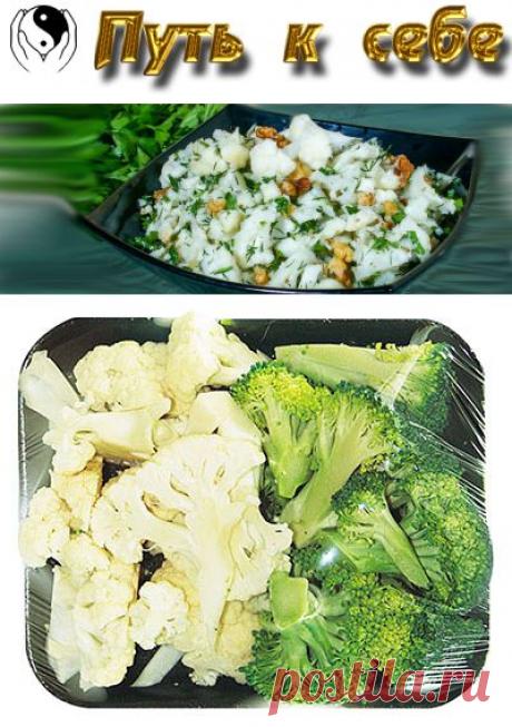 Салат из цветной капусты Минутное дело