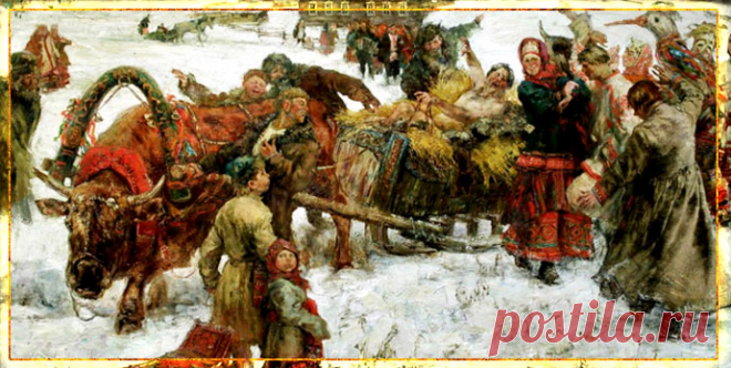 Велесов День – что мы знаем об этом празднике? 


Велесов День (День Велеса, День Власия) – славянский праздник 24 февраля (11 февраля по старому стилю), посвященный Богу Велесу в ипостаси покровителя домашнего скота. Встарь для славян, живущих в …