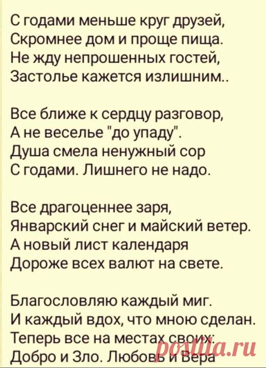 (20+) Facebook