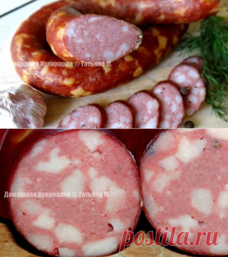 Колбаса домашняя Краковсксая | Кулинарный блог Татьяны М.