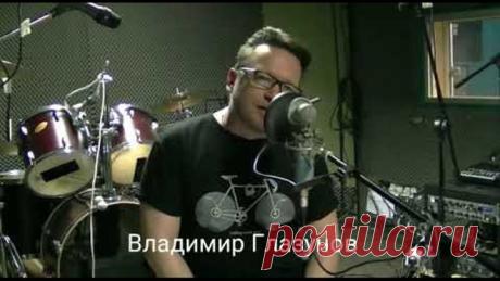 Ты веришь в Бога?