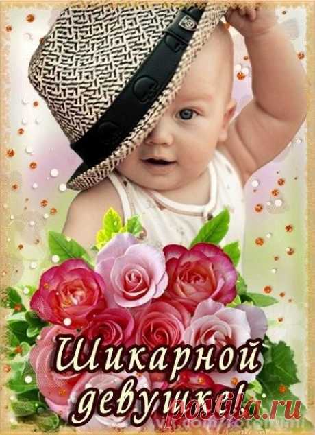 _hkOpRrIVMc.jpg (435×600)