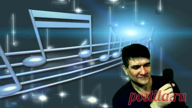 НАШИ ПЕСНИ !!! 🌹❤🎤 🎼 😎 16.09.19 🌹❤🎤 🎼 НАШЕ СОЛО