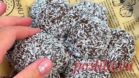 ПИРОЖНОЕ "КАРТОШКА"