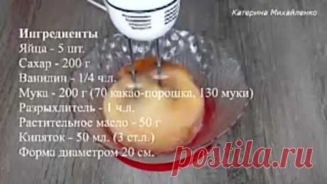 Вот такой рецепт порадует всех.
Вкусно - не то слово.
 
