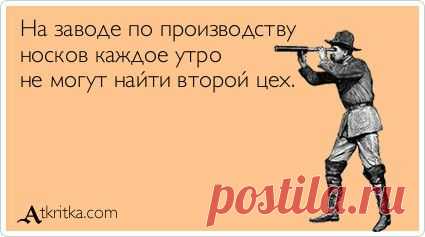 p184k6e3pu2cg1si21fm9le1u8ml.jpg (Изображение JPEG, 425 × 237 пикселов)