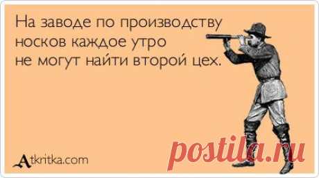 p184k6e3pu2cg1si21fm9le1u8ml.jpg (Изображение JPEG, 425 × 237 пикселов)