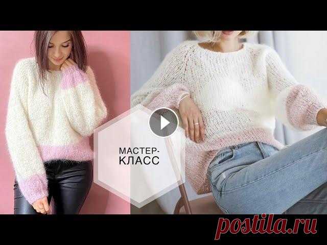 Мастер-класс воздушный джемпер спицами из Drops Melody! Реглан сверху + росток. Подробный МК! Мастер-класс воздушный джемпер спицами из Drops Melody! Реглан сверху + росток. Подробный МК! Пряжа: Drops Melody 50g/140m 71% альпака, 20% шерсть, 4%...