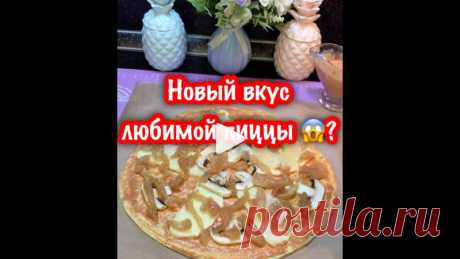 Начинка может быть любой,главное тут -ТЕСТО