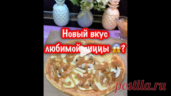 Начинка может быть любой,главное тут -ТЕСТО