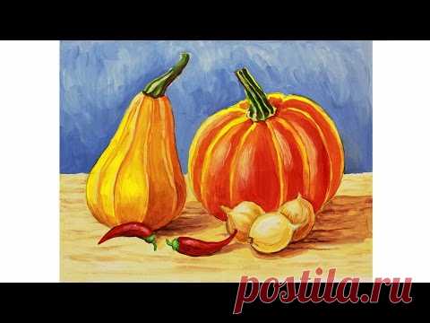 Уроки рисования. Как нарисовать НАТЮРМОРТ С ТЫКВОЙ | Art School