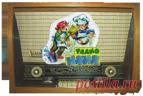 &quot;РАДИОНЯНЯ&quot; - детская передача СССР