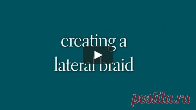 Creating a lateral braid This video is about creating a lateral braid in knitted fabric
