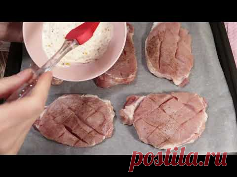Запечённое МЯСО в духовке под шубкой. Дешево и вкусно! #654​
