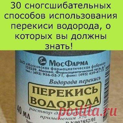 А вы об этом знали?
Я о большей части первый раз слышу.