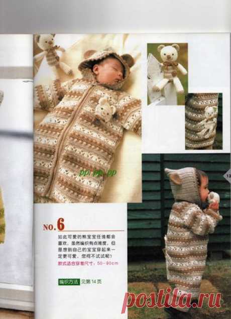 快樂Bian圖例 - alffika - Photo.Qip.ru / id: fval