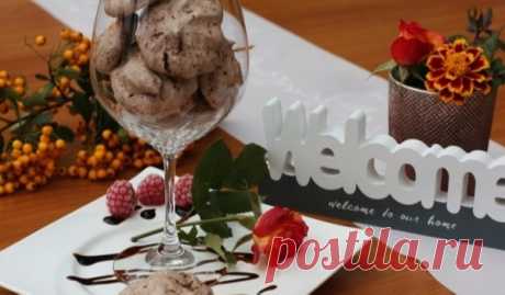 Безе с какао и шоколадом - Что приготовить на ... Вкуснейший рождественский десерт ИНГРЕДИЕНТЫ:- Белок – 2 шт;- Сахар – 100 грамм;- Какао – 1 ст.л;- Шоколад – 50 грамм...