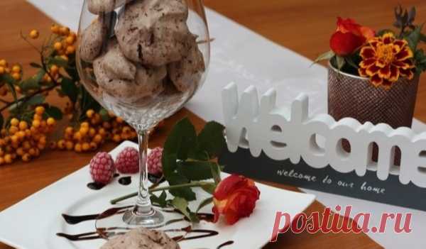 Безе с какао и шоколадом - Что приготовить на ... Вкуснейший рождественский десерт ИНГРЕДИЕНТЫ:- Белок – 2 шт;- Сахар – 100 грамм;- Какао – 1 ст.л;- Шоколад – 50 грамм...