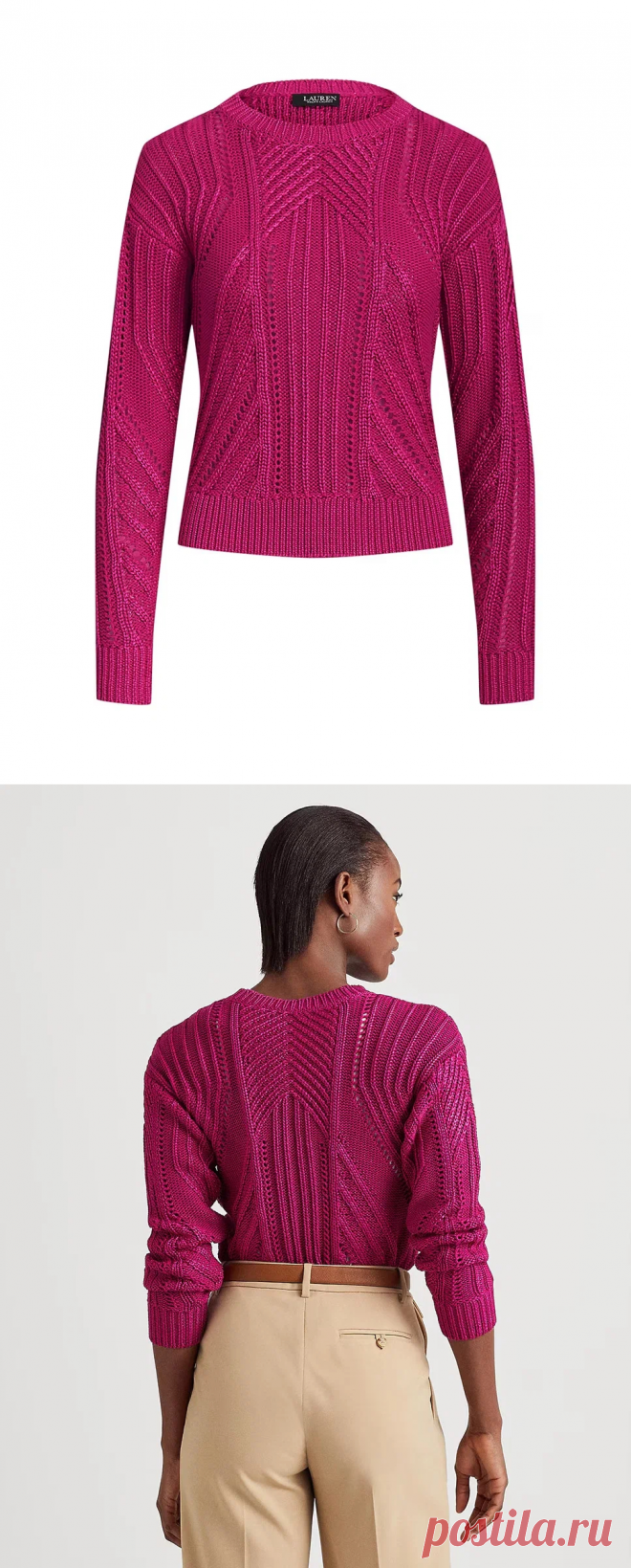 Новый джемпер от Ralph Lauren (схема)