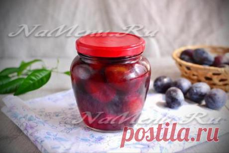 Сливы в сиропе: рецепт
