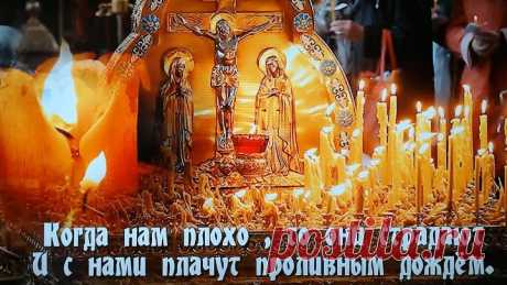 А ВЕДЬ ЛЮДИ СОВСЕМ НЕ УХОДЯТ муз.исп. В.СИДЯКИН