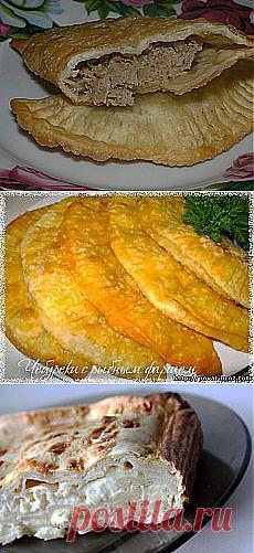 Наталья Дзюбак: хичины ,хачапури,чебуреки,ачма | Постила