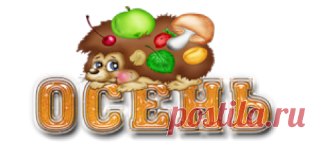 Мой Мир@Mail.Ru