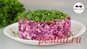 Салат с запеченной свеклой - ОЧЕНЬ ВКУСНО, очень необычно, просто, красиво рецепт с фото