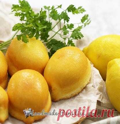 Как испечь лимоны. Сладкая выпечка - Handmade-Paradise Как испечь лимоны. Сладкая выпечка, которая удивит всех ваших близких и гостей на празднике. Всего за несколько шагов, очень быстро и из самых дешевых и доступных продуктов, вы сможете испечь необычное пирожное в форме цитрусов и со вкусом лимона