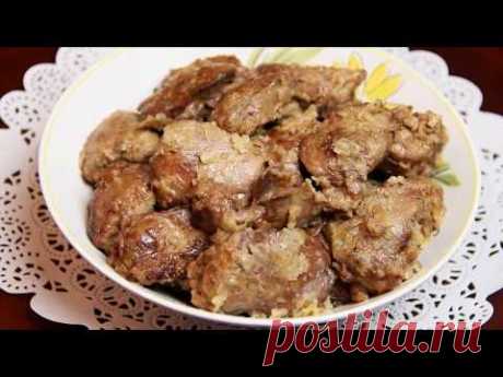 Очень вкусная куриная печень с сахаром! Уникальный рецепт - YouTube Куриная печень с сахаром в молоке / Простой и вкусный рецепт - YouTube Ингредиенты : 1. Печень куриная - 1 кг. 2. Молоко 3. Сахар - 3 ст.ложки 4. Мука 5. Соль, перец - по вкусу 6. Масло растительное рафинированное