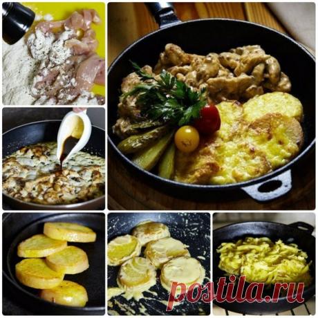 ФРИКАСЕ ИЗ КУРИЦЫ С КАРТОФЕЛЕМ 

Фрикасе в переводе с французского означает «всякая всячина». Слово происходит от глагола fricasser — «жарить, тушить». По сути, фрикасе — это рагу из белого мяса в белом соусе.
Готовится оно очень просто!

Ингредиенты (на 1 порцию):

- Бедра куриные (очищенное филе) — 100 г
- Мука — 1 ст. л.
- Шампиньоны — 30 г
- Лук — 5 г
- Сливки молочные (38%, для фрикасе+для гарнира) — 3 ст.л. + 3 ст.л.
- Масло растительное — 10 мл
- Вустерский соус — 2...