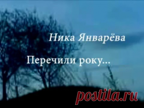 Перечили року - YouTube