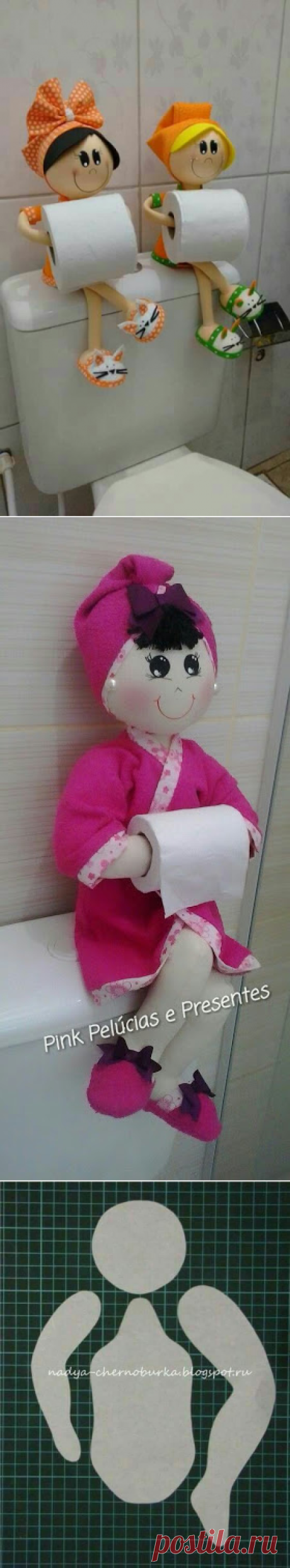 Decora tu baño con estas lindas muñecas