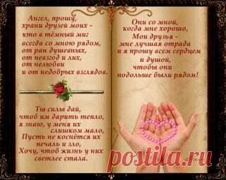 Галина Шаталова - Москва, Россия, 76 лет на Мой Мир@Mail.ru
