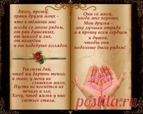 Галина Шаталова - Москва, Россия, 76 лет на Мой Мир@Mail.ru