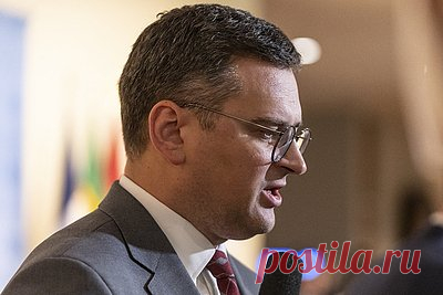 Глава МИД Украины назвал путь «обнуления» ошибок Запада. Глава МИД Украины Дмитрий Кулеба назвал путь «обнуления» ошибок, которые допустил Запад с 2008 года. По мнению Кулебы, этому поспособствует принятие Украины в НАТО. Он отметил, что Киев подал заявку на членство в альянсе, и его получение «в этих новых условиях не требует предоставления» плана действий.