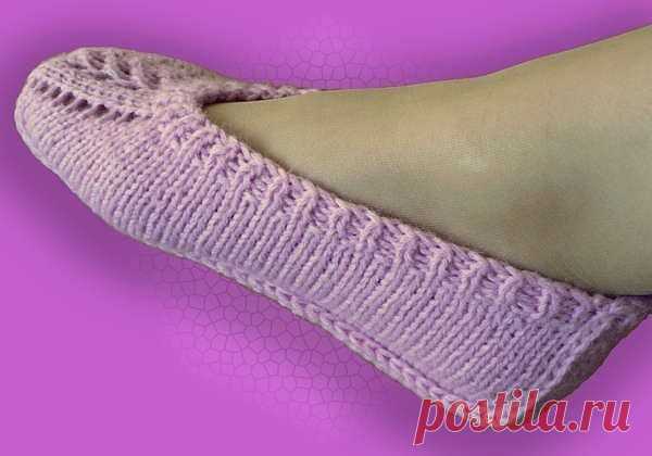 Деревенские тапочки