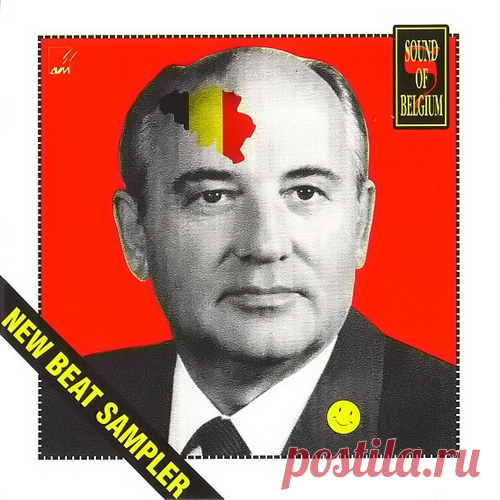 VA - Sound Of Belgium - New Beat Sampler (1989) 320kbps / FLAC