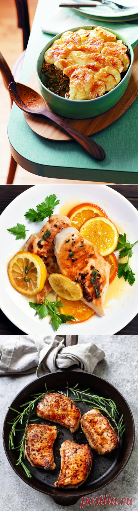 Блюда на ужин – 6 быстрых и вкусных рецептов