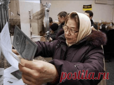 Компенсация советских вкладов в 2019 г.: кому и сколько выплатят