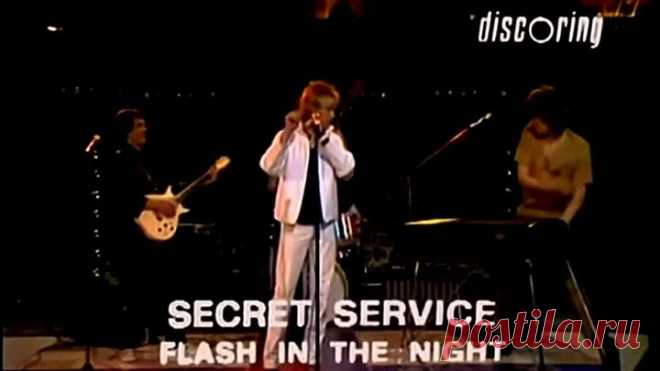 Secret Service 1982 - Flash In The Night • (HQ Audio)