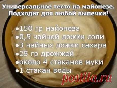 Одноклассники