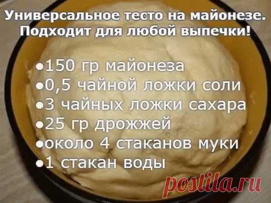 Одноклассники