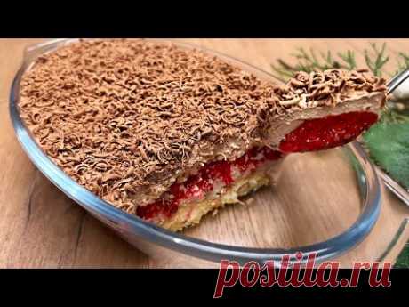 Самый вкусный рецепт десерта, который знают не все! Без выпечки и желатина!