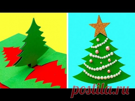 22 КЛАССНЫЕ ИДЕИ НОВОГОДНИХ ОТКРЫТОК
