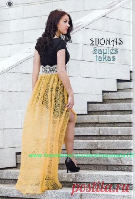 sijonas Saulės takas