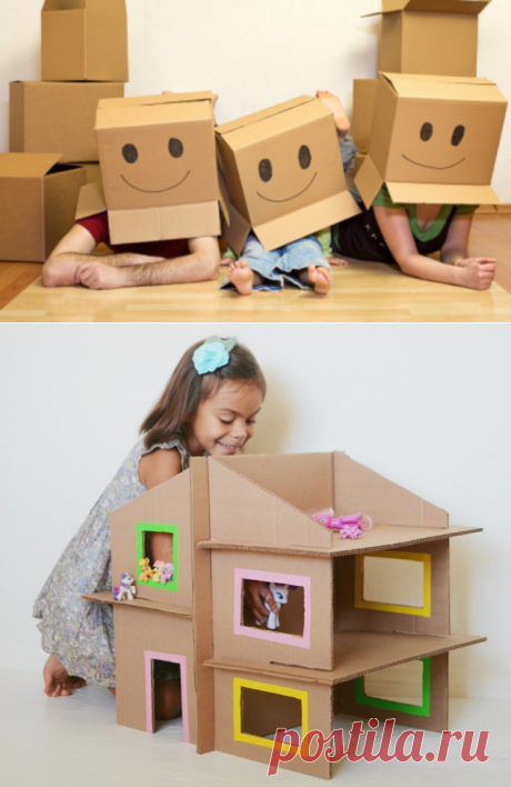 Из коробок своими руками. | ИГРУШКИ СВОИМИ РУКАМИ