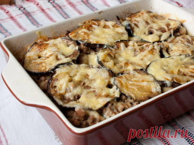 Мясная запеканка с баклажанами. Пальчики оближешь